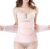 Postpartum Girdle C-Section Recovery Belt Back Support Belly Wrap Belly Band Shapewear