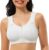 CYDREAM Zip Front Closure Wireless Bras for Women Full Coverage Post Surgery Compression Back Smoothing Comfort Adjustable