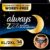 Always ZZZ Overnight Disposable Period Underwear for Women Extra Large/2LX, 360° Coverage for Worry-Free Nights, 14 Count (2 Packs of 7)
